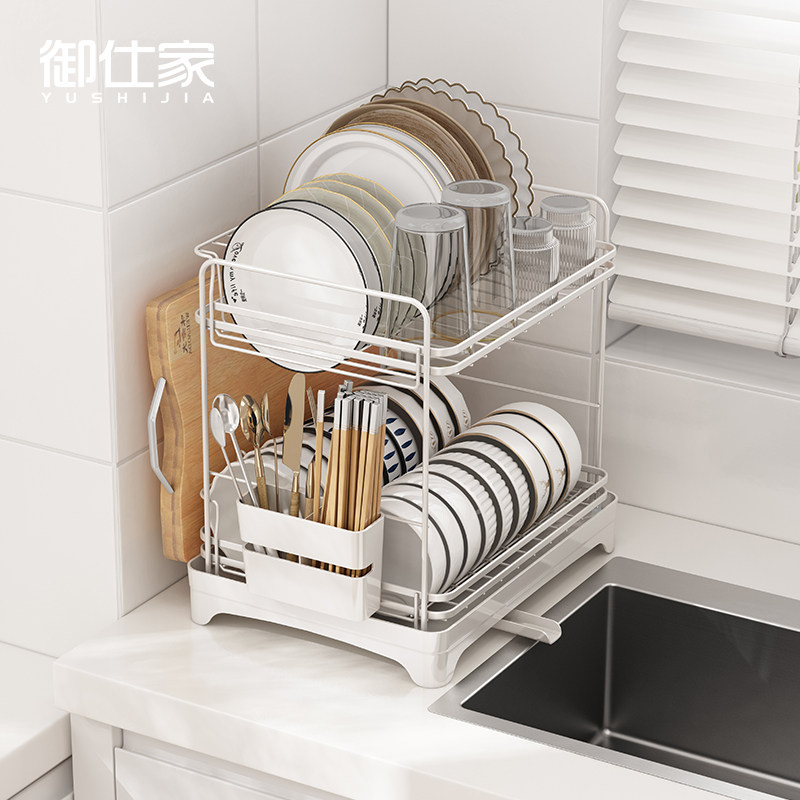 御仕家碗碟收纳架沥水篮碗架碗盘碗筷放碗盘子双层新款厨房置物架,厨房/烹饪用具,碗架,淘宝优惠券,粉丝福利购,淘宝优惠卷