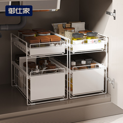 加高设计大容量收纳抽拉置物架