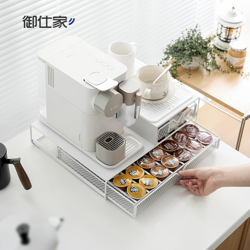 咖啡机置物架桌面吧台水杯收纳架