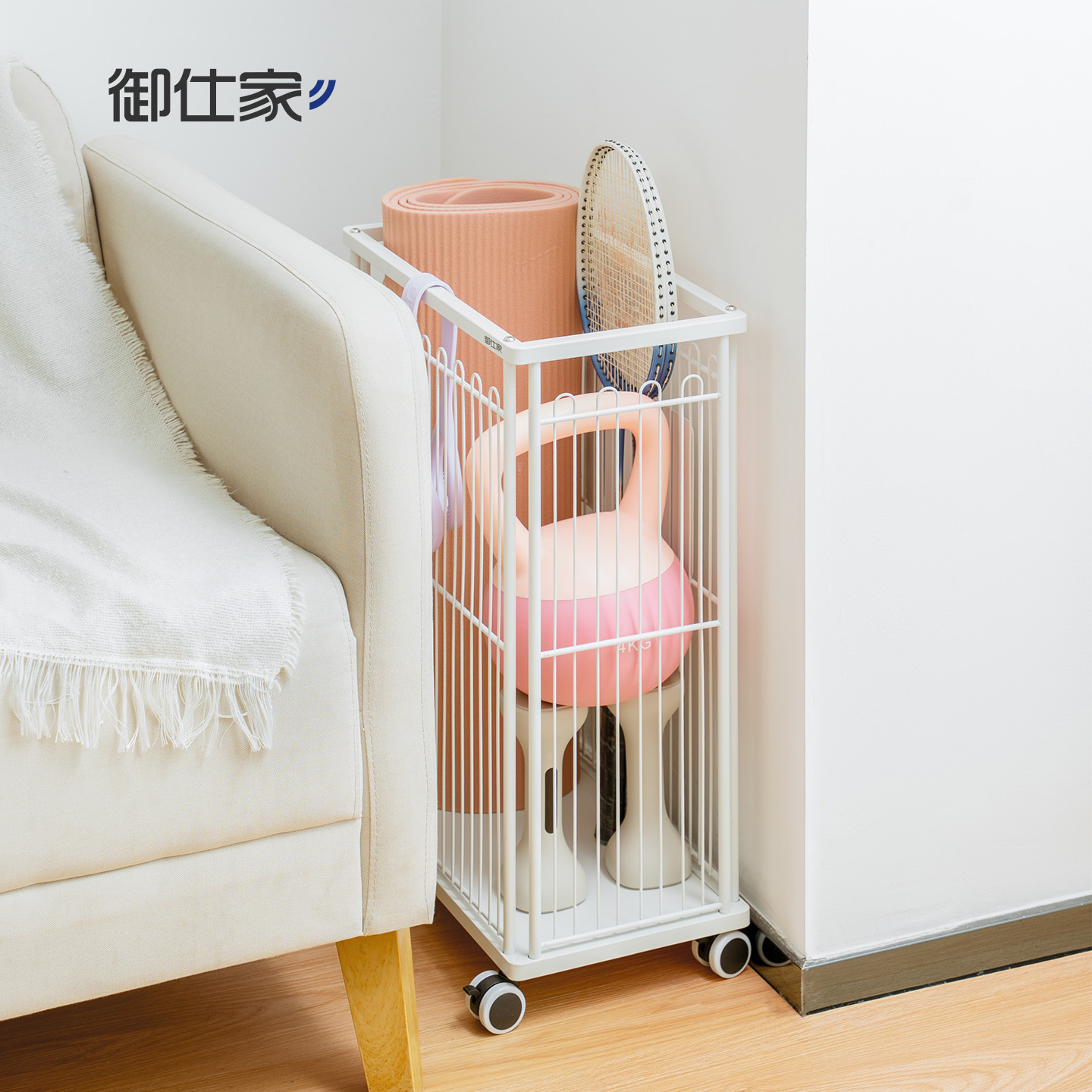 带轮收纳瑜伽垫健身器材羽毛球拍