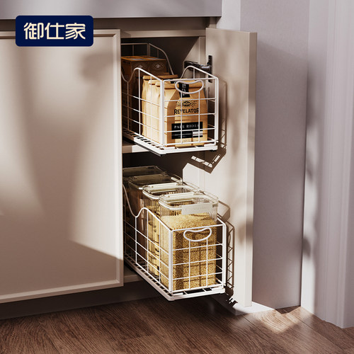 御仕家调料极窄拉篮收纳层架子整体橱柜内厨房窄柜深柜抽屉抽拉式