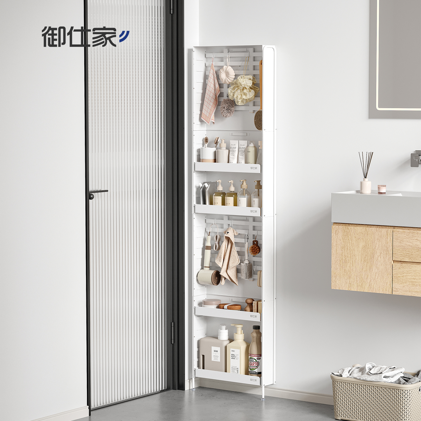 御仕家浴衛門后夾縫置物架收納柜
