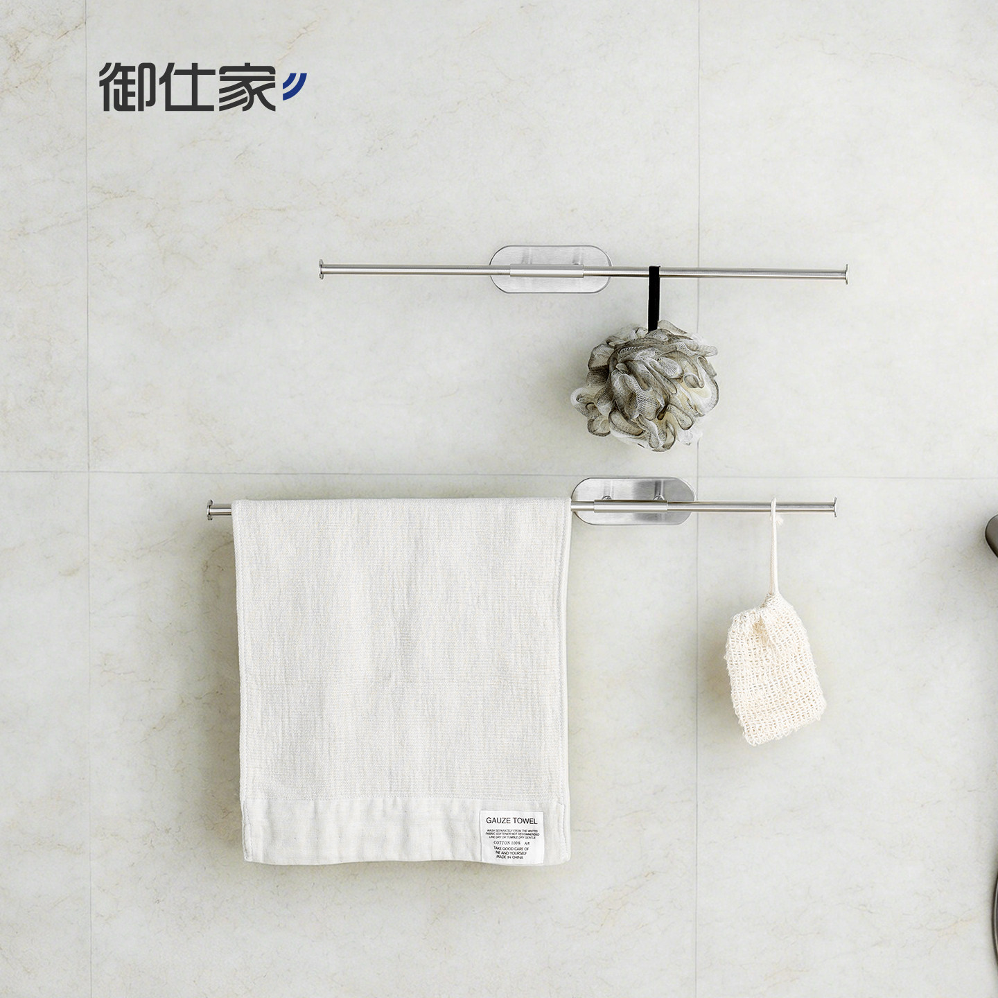 极简毛巾架能挂的不止毛巾图片