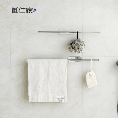 极简毛巾架能挂的不止毛巾