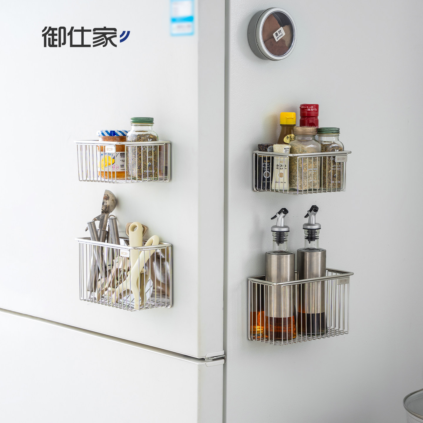 自带磁吸冰箱侧面变收纳区图片