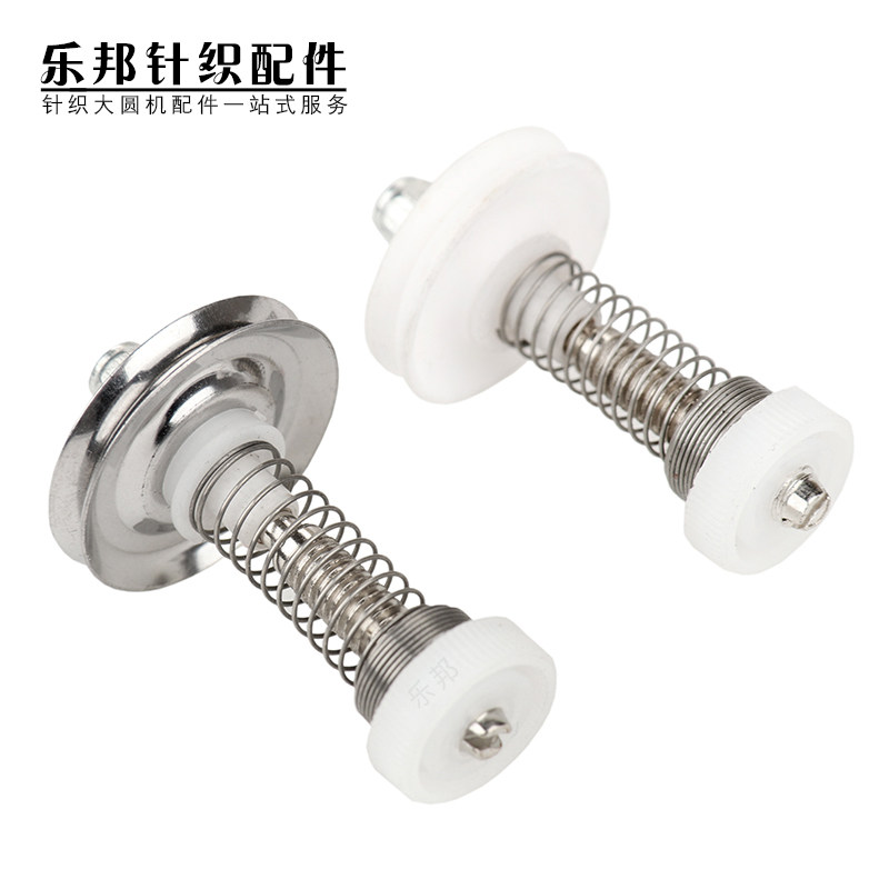 夹纱板总成输纱器太阳洲夹纱器夹线器针织大圆机配件美名格m3