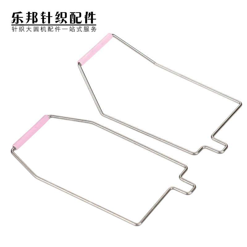 输纱器前探太阳洲储纱器后探赛美格针织大圆机配件地球