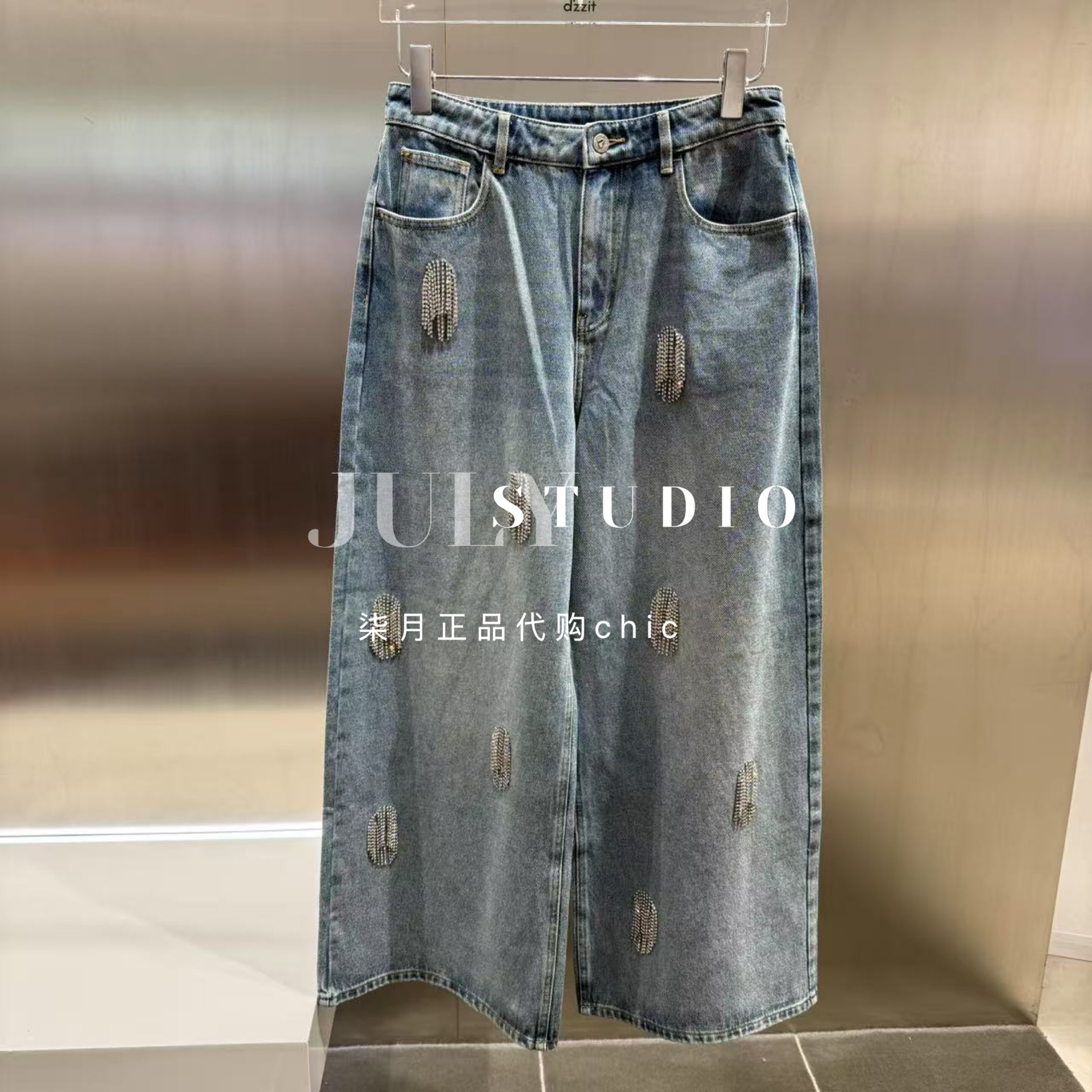 3J3R813-1690现货当天发d'zzit【柒月专柜正品】25秋1-1牛仔裤