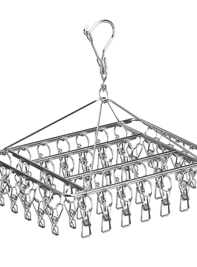 不锈钢晾衣架多夹子晾衣夹晒内衣架袜子架婴儿多功能防风晾晒收纳