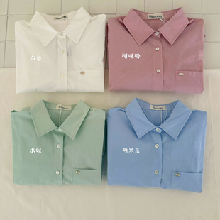 东大门多巴胺色系韩版简约显瘦通勤长袖衬衣sinoon纯棉叠穿衬衫春