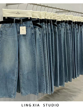 LAKE正品直筒水洗牛仔裤女配腰带2025秋季新款高腰显瘦长裤66167