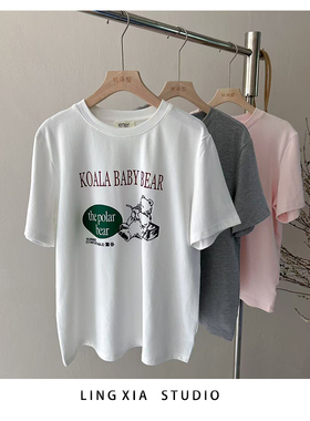 eter圆领弹力T恤女宽松小熊印花hemp夏新款甜美上衣百搭w251167