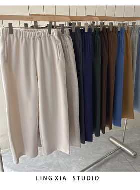 韩货breathe九分阔腿裤磨毛裤2025秋冬新款松紧腰显瘦韩版休闲裤