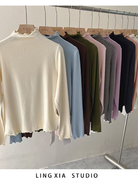 hemp东大门韩货木耳边羊绒打底衫半高领保暖内搭长袖磨毛T恤秋冬