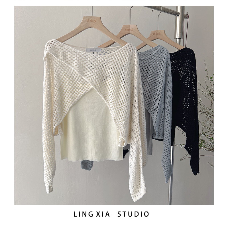 soupsu温柔气质两件套针织衫漏空高级感2025秋冬新款时尚显瘦上衣