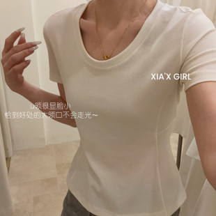 T恤 T纯色简约正肩百搭U领短袖 莱赛尔收腰显瘦2026年春季 短袖
