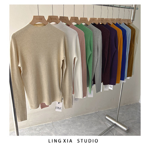 绵羊毛柔软亲肤无缝一体针织衫半高领2025秋冬新款修身显瘦打底衫