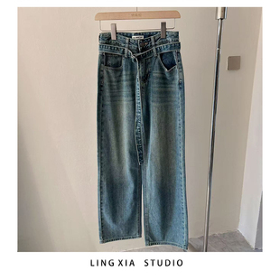 新款 窄版 直筒阔腿牛仔裤 ALL 长裤 YOU2025春季 女辣妹腰带款 ABOUT