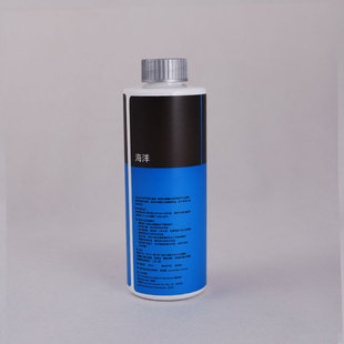 安体百克净化液 清除臭味 宠物异味 美容院酒店会所高端送礼佳品