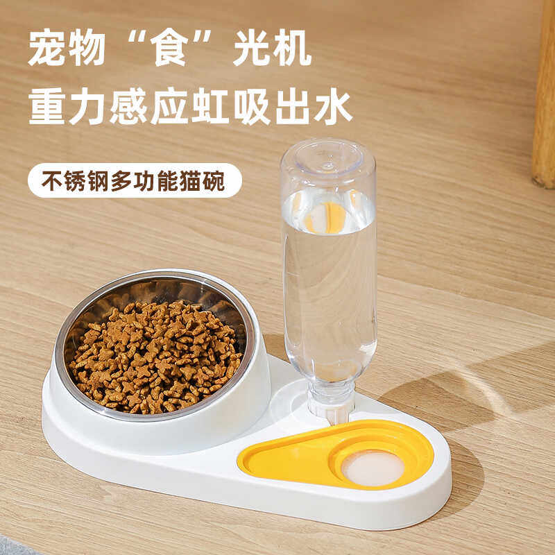 猫碗猫盆自动饮水双腕狗碗狗盆多功能不锈钢碗喝水狗狗猫咪用品