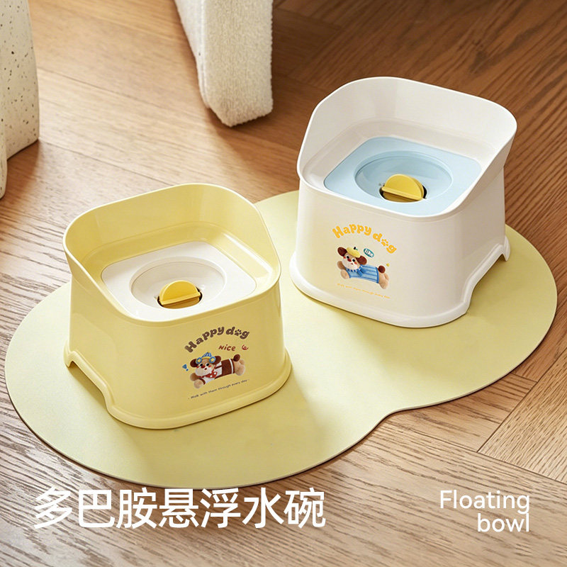 宠物漂浮饮水碗防呛水防滑底座易清洗浮水碗猫狗养宠喝水宠物用品