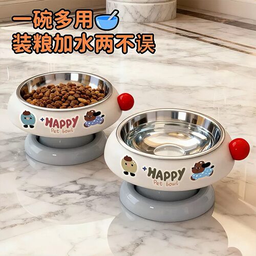宠物不锈钢猫碗多巴胺配色冰淇淋猫碗高脚护颈防黑下巴宠物喝水碗