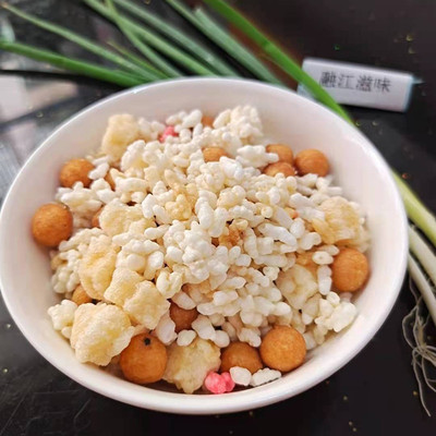 广西三江融水打油茶炒料美食小吃阴米油果炒米花糯米早餐250g*3袋