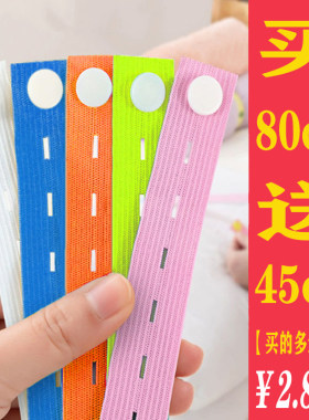 【限时特卖】拉拉卷衣服收纳绑带