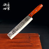 铁匠世家家用菜刀不锈钢锻打商用片鸭刀厨房专用片肉刀