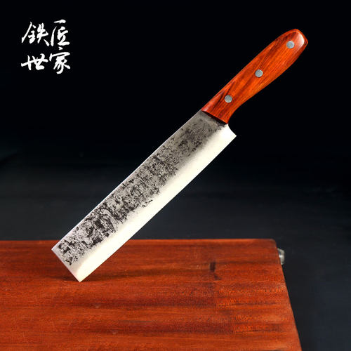 铁匠世家不锈钢中式锻打片鸭刀