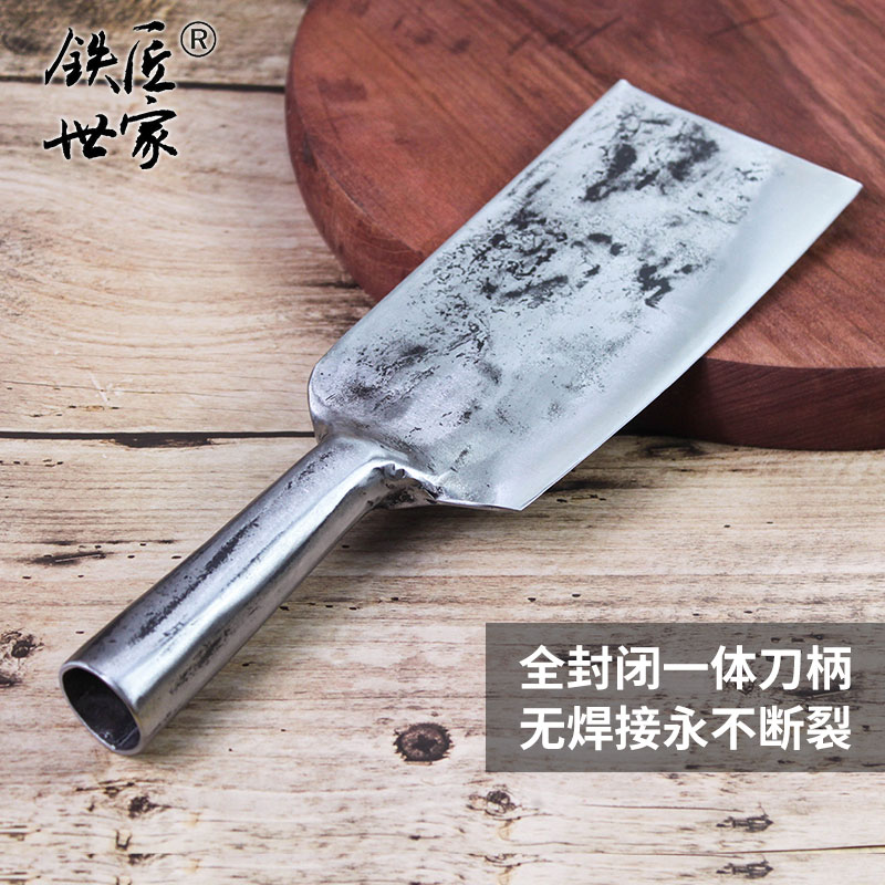 手工锻打菜刀铁匠世家斩骨刀