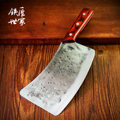 铁匠世家商用薄款 切片刀手工锻打菜刀不锈钢切菜刀厨房切肉刀