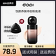 官方旗舰店 DOPI哆哌悦颜养肤持妆粉底液定妆控油遮瑕实体同款
