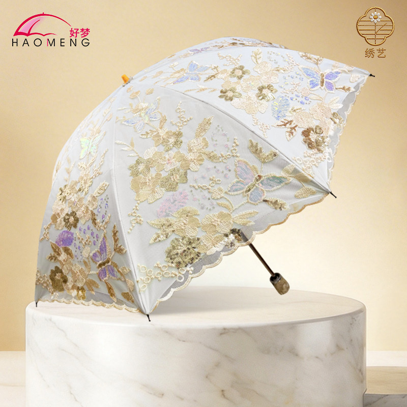 绣艺系列-好梦手工刺绣伞