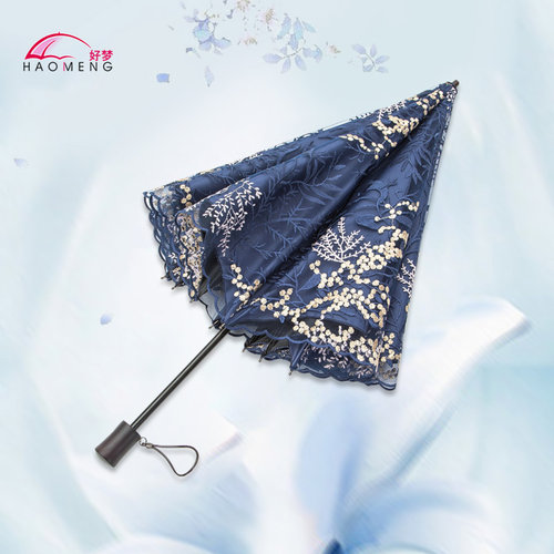 手工刺绣晴雨两用黑胶二折太阳伞