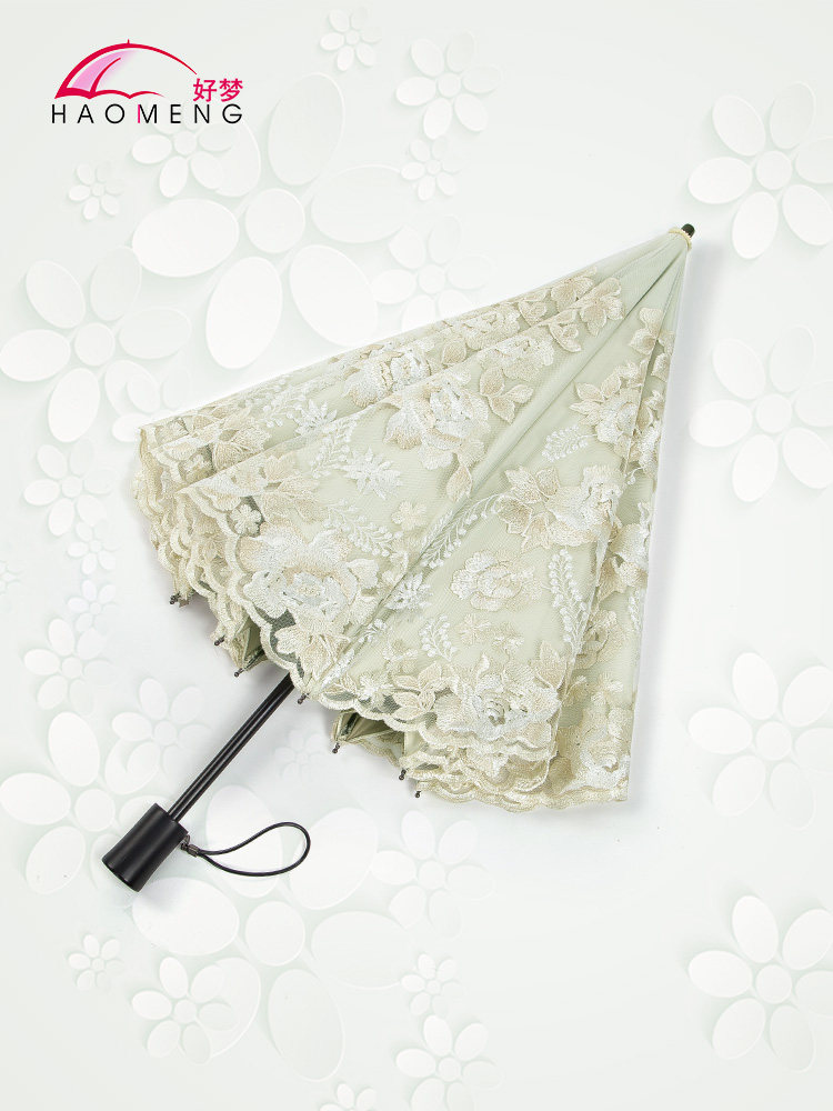 好梦蕾丝绣花太阳伞防晒防紫外线 二折公主洋伞折叠黑胶遮阳伞
