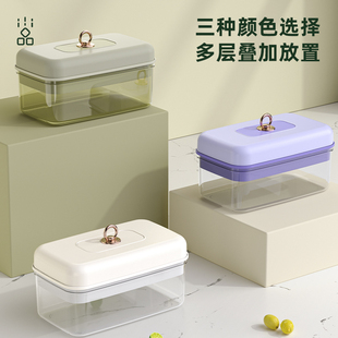 硅胶冰块模具冻冰块制作神器家用储制冰盒食品级按压冰格制冰模具