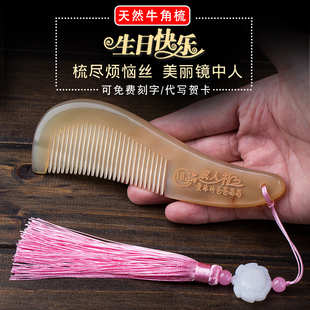 妈妈送女儿的生日礼物女孩十八岁成年礼18岁高三女生闺蜜精致实用