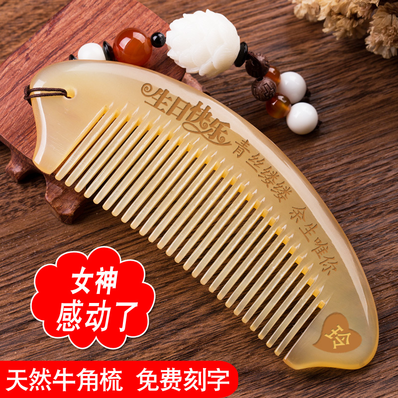 情人节送女朋友生日礼物实用走心