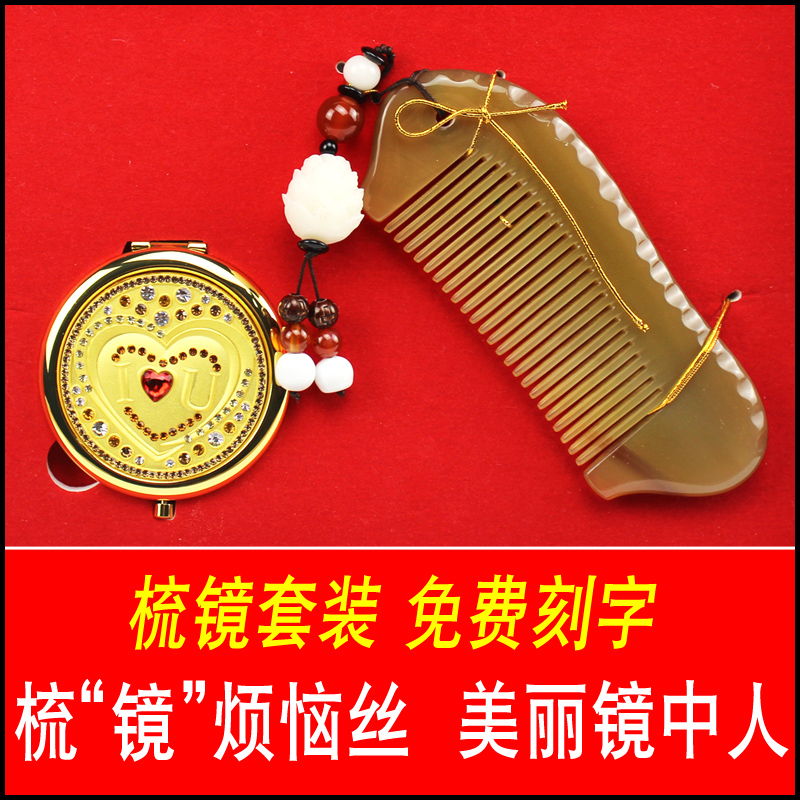 10月12日最新优惠国庆节送女友女朋友女生生日礼物