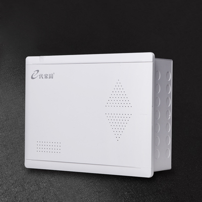 e代家园弱电箱家用多媒体