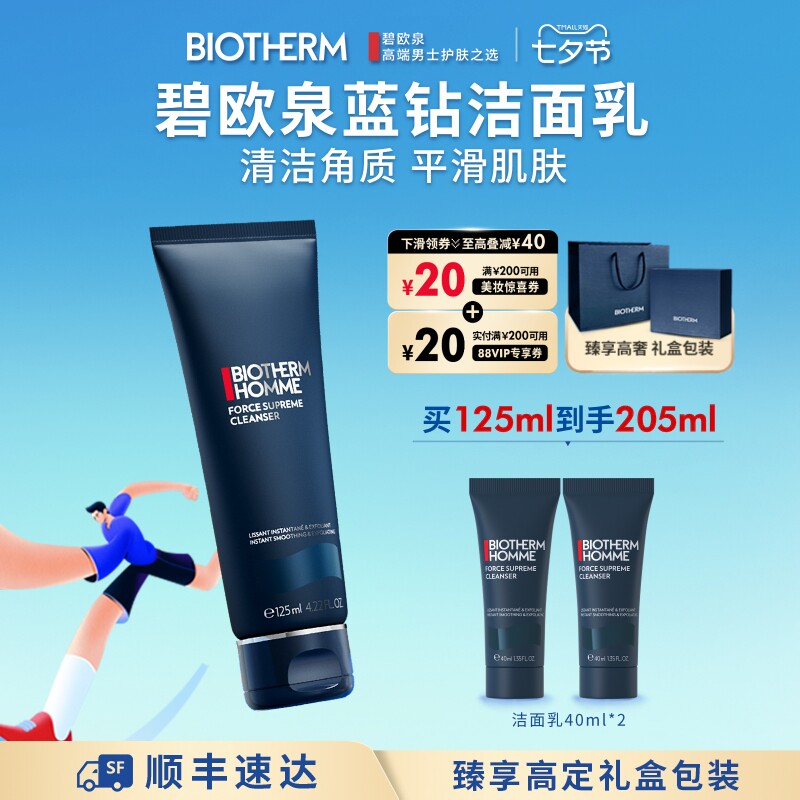 ����Ϧ�����ŷȪ��ʿ����ȥ���ʽ���ȥ��ϴ�������