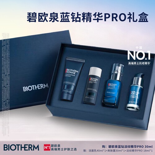 准淡纹 速紧致 狠有型