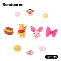 Комплект для друга, с медвежатами, 10 шт