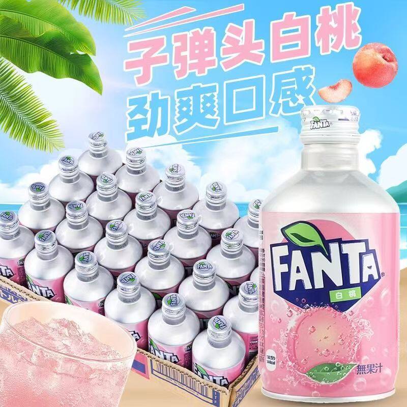 日本进口子弹头可乐300ml铝罐碳酸饮料网红收藏版汽水顺丰包邮