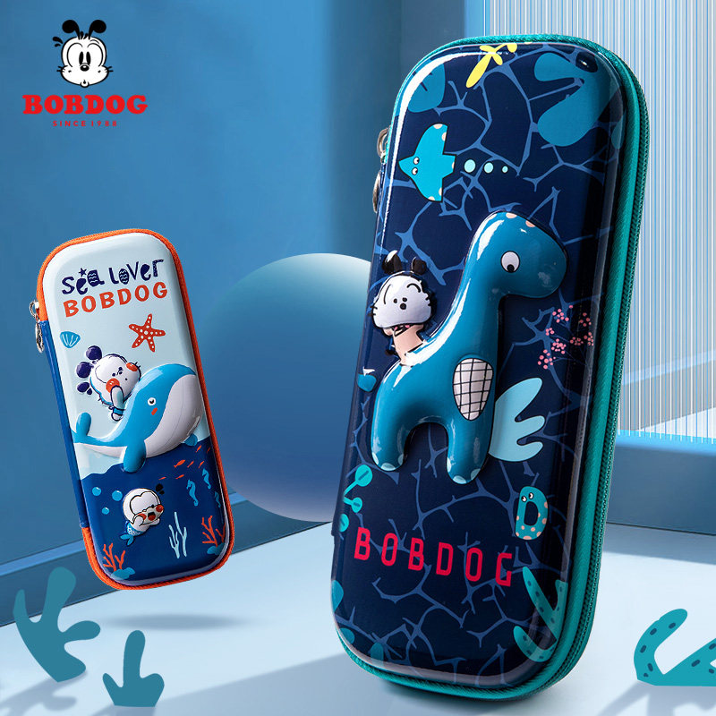 巴布豆小学生笔袋女大容量文具盒多功能3d儿童铅笔盒男孩子可爱一年级