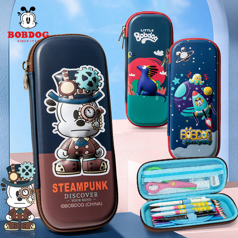 巴布豆文具盒男孩子小学生铅笔盒幼儿园可爱创意笔袋儿童多功能铅笔袋