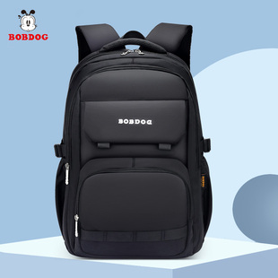 巴布豆书包男生初中帅气高中生防水大容量小学生四五六年级双肩包