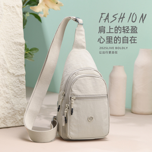 简约背包女百搭小包包2025夏季新潮休闲旅行包帆布防水百搭斜挎包