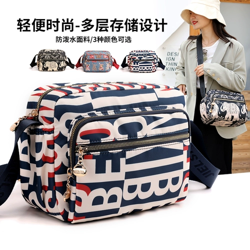 Нейлоновая вместительная и большая сумка через плечо, сумка на одно плечо для отдыха, коллекция 2021, ткань оксфорд